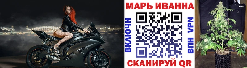 Мефедрон Чердынь