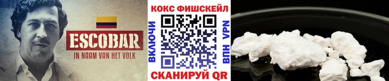 Магазин наркотиков Чердынь hydra ссылки  Героин  A PVP  Канабис  Кокаин  Меф  Амфетамин 