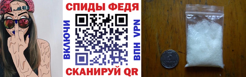 АМФ 97%  Чердынь 