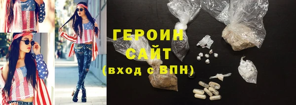 MESCALINE Наволоки