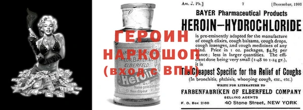 MESCALINE Наволоки