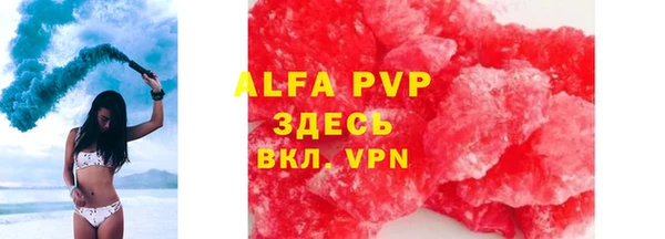 каннабис Нефтегорск