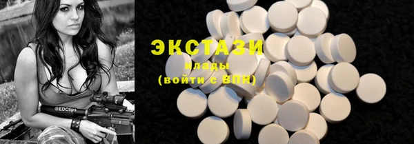 MESCALINE Наволоки