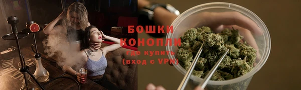 кокаин колумбия Навашино