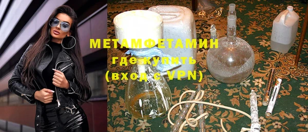 a pvp Нефтекумск