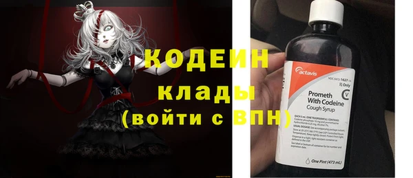 каннабис Нефтегорск