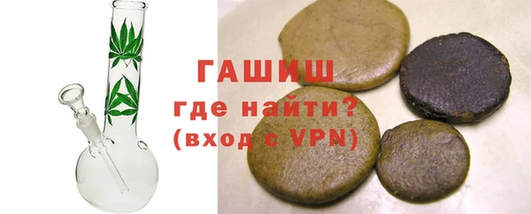 кокаин колумбия Навашино