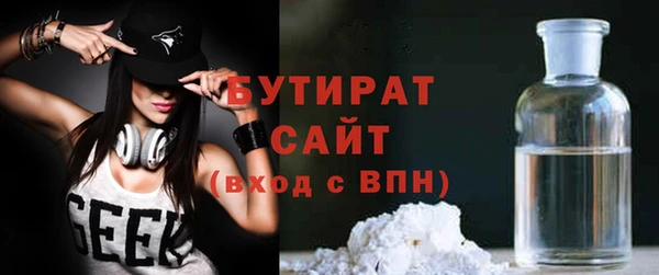 кокаин колумбия Навашино