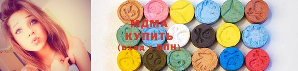 a pvp Нефтекумск