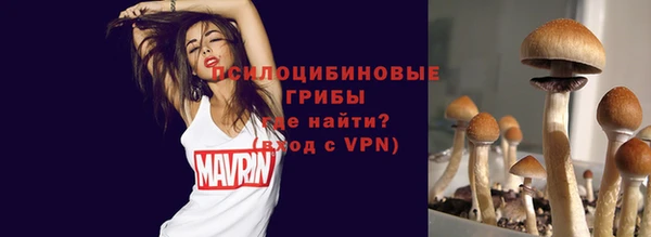 MESCALINE Наволоки