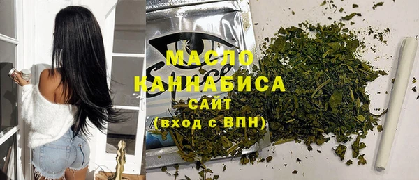 MESCALINE Наволоки