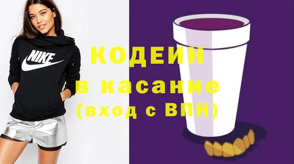 a pvp Нефтекумск