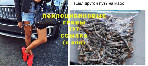 кокаин колумбия Навашино