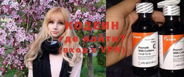 каннабис Нефтегорск