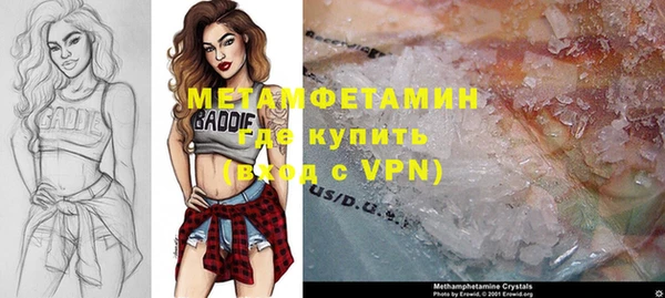 a pvp Нефтекумск