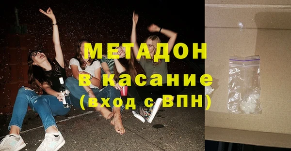 кокаин колумбия Навашино