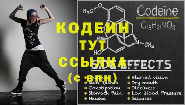 кокаин колумбия Навашино