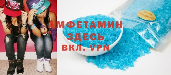 MESCALINE Наволоки