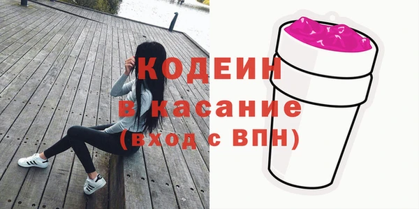 каннабис Нефтегорск