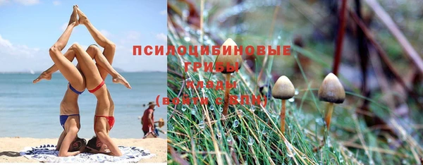 героин Нея