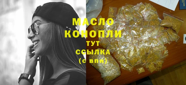 MESCALINE Наволоки