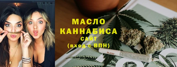 кокаин колумбия Навашино