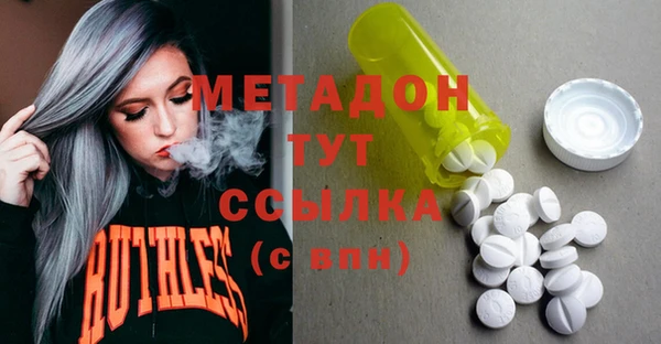 кокаин колумбия Навашино