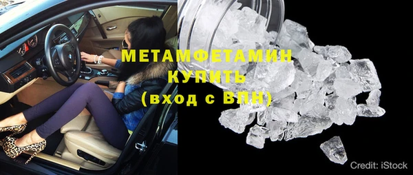 MESCALINE Наволоки
