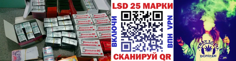Лсд 25 экстази кислота  как найти закладки  Чердынь 