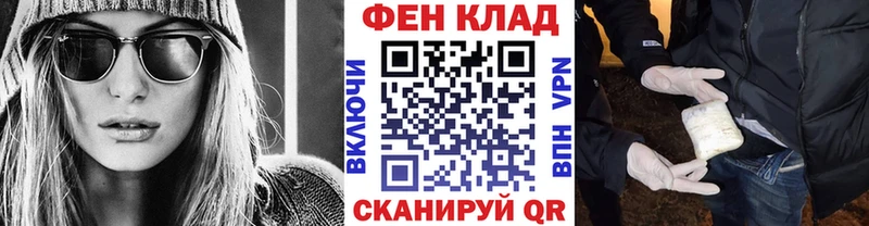 Метамфетамин витя  Чердынь 